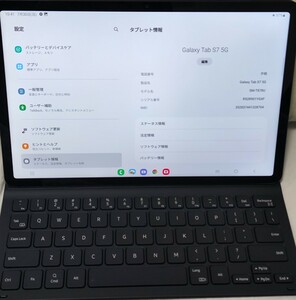 LTE対応！ Samsung サムスン Galaxy Tab S7 5G SM-T878U 11インチ タブレット 6GB/128GB Sペン/キーボードカバー付属 中古