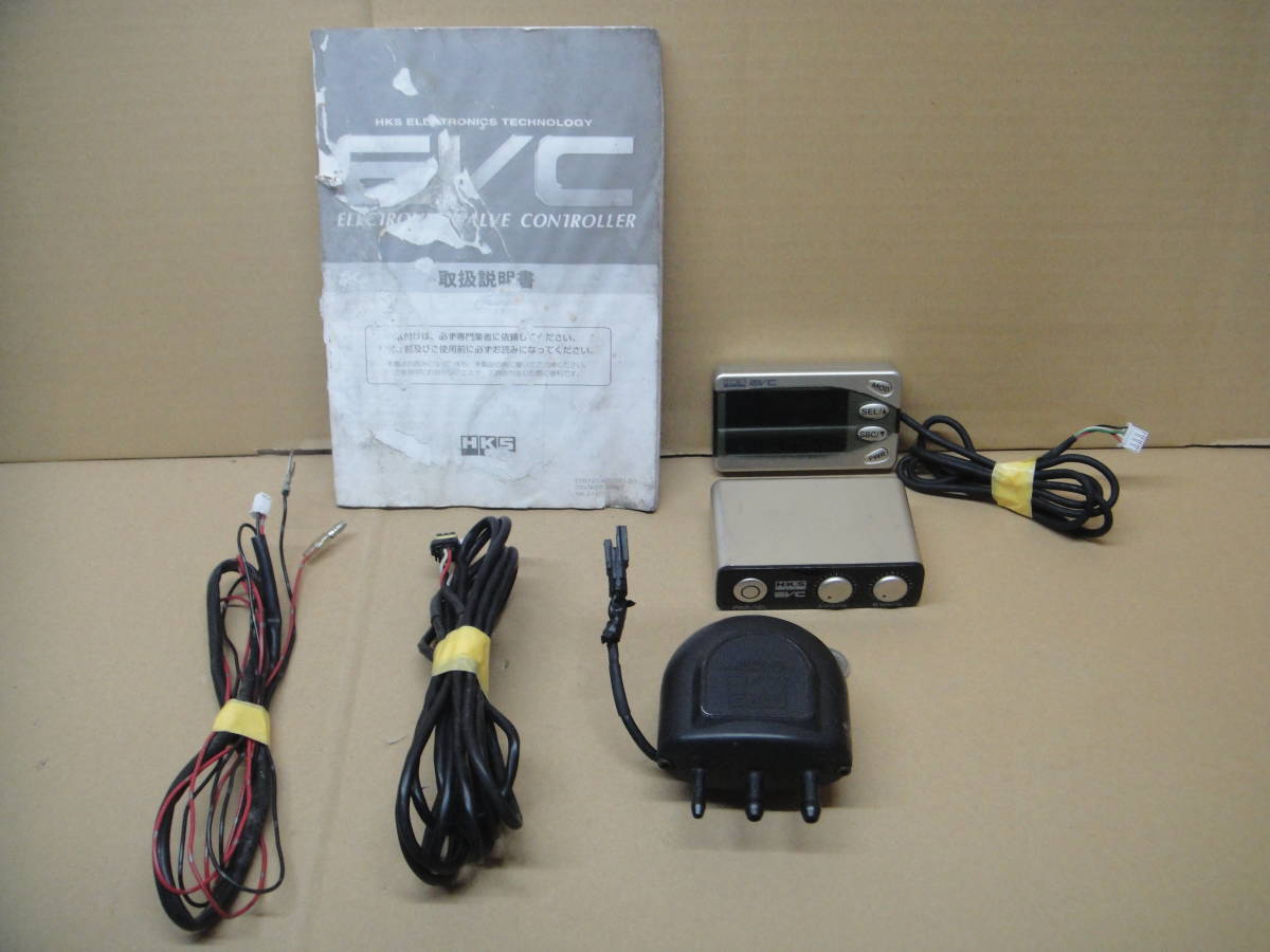 2023年最新】Yahoo!オークション -hks evc コントローラの中古品・新品