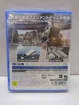 G1124-1F/ 未開封 PS4 ソフト トランスポートフィーバー2　Play Station4 _画像2