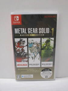 G1117-11A/ 未開封 Nintendo Switch スイッチ METAL GEAR SOLID メタルギアソリッド マスターコレクション Vol.1