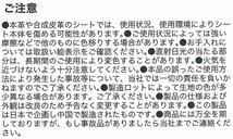 防水 シートカバー フロント用 軽自動車 普通車 汎用 運転席 助手席 兼用 1枚 迷彩 防水カバー カモフラージュ 柄 模様 グリーン/ブラック_画像5