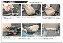 スズキ 軽自動車 R3.12- 型式 HA37S HA97S アルト 専用 ウォータープルーフ 防水 撥水 カー シートカバー 車1台分セット 黒 4475-43BK_画像7