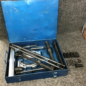 【中古Bランク】 スーパーツール(SUPERTOOL) ベアリングプッシュプーラーセット P-4000 ※ケース留め具片方無し※