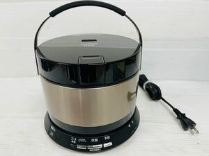 ◇日立 IH炊飯器 RZ-VS2M おひつ御膳 2合炊 HITACHI ブラウンゴールド 中古 美品◇