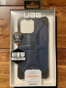 UAG iPhone 13 Pro Max 用ケース PATHFINDER スタンダード 耐衝撃 UAG-IPH21Lシリーズ 6.7インチ 中古品 !!