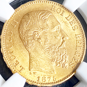 ★150年前の金貨 1875年 ベルギー レオポルド2世 Position A 金貨 NGC MS65 20フラン 未使用 ミント アンティーク コイン