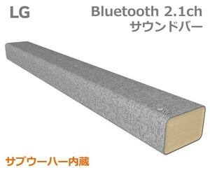 LG 2.1ch サブウーハー内蔵 サウンドバー SP2W 内蔵サブウーファー Bluetooth HDMI ARC AI Sound Pro Sound Bar