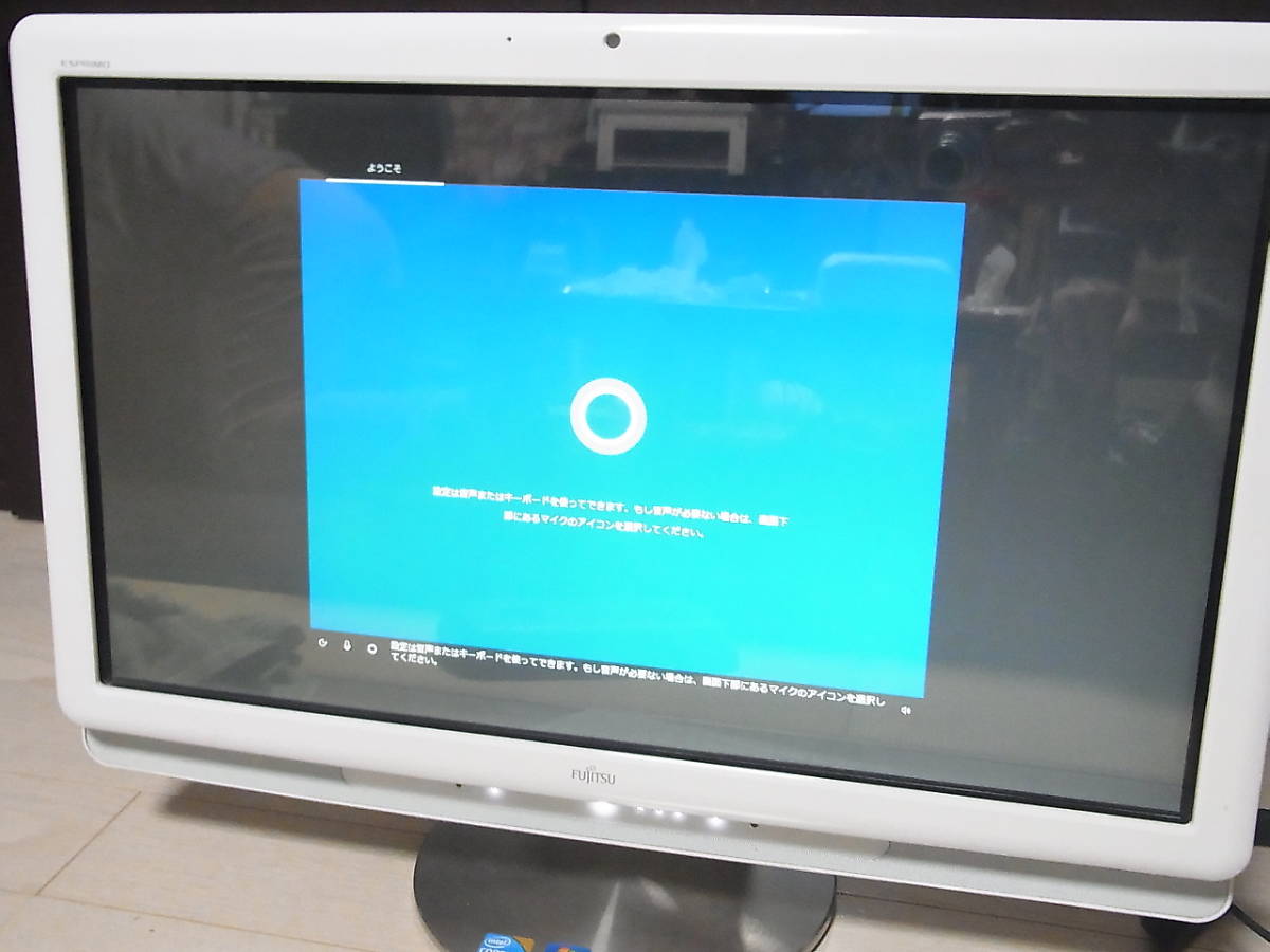 FUJITSU FH700の値段と価格推移は?|2件の売買データからFUJITSU