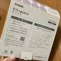 新品　CASIO ex Word XD-K8700bk 電子辞書　ポーチ付き　ケーブル　取説　付属品　箱あり_画像2