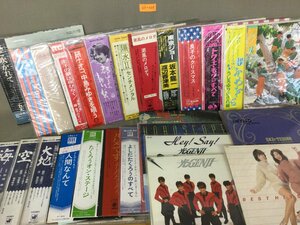 ★３５―００５★レコード大量セット　吉田拓郎/光GENJI/井上陽水/ピンクレディー/和田アキ子 等 26点まとめて 邦楽ポップス [140]