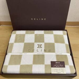 CELINE セリーヌ 綿毛布 シルキータッチ　ご家庭で洗える綿毛布　140×200　マカダム刺繍　no.108