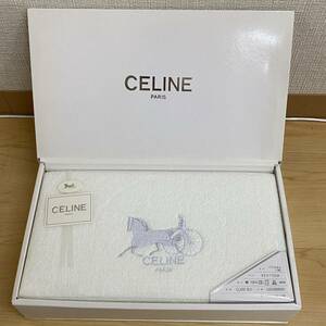 CELINE セリーヌ バスタオル 　60×120　ホワイト　馬車刺繍　no.110