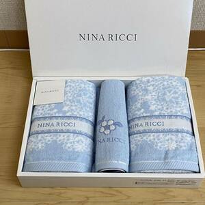 NINA RICCI　ニナリッチ フェイスタオル 2枚　ウォッシュタオル1枚　ブルー　箱なし　no.117