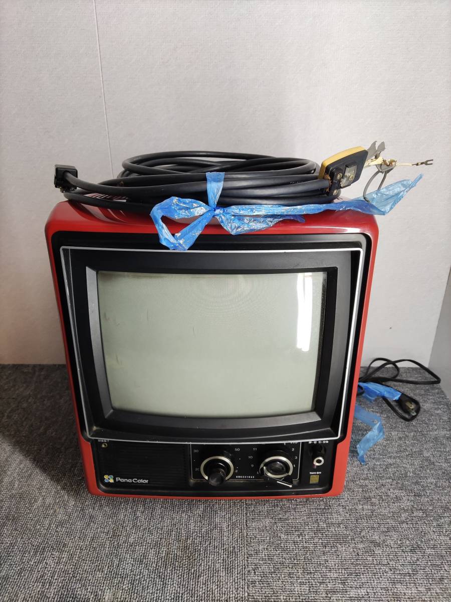 2023年最新】Yahoo!オークション -ナショナル カラーテレビの中古品