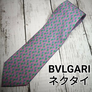 ★希少★箱付き★ BVLGARI　ブルガリ　ネクタイ　シルクタイ　箱付　パープル　紫　柄物　シルク100％　SILK　タイ　ビジネスシーン