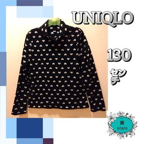 UNIQLO ユニクロ キッズ 130 かわいい ハート柄 あったかい