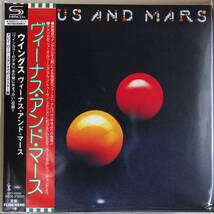 【紙ジャケCD】ウイングス（Wings）「ヴィーナス・アンド・マース（Venus And Mars)」（2017年完全生産限定盤／SHM-CD／付属品完備／美品）_画像1