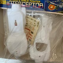 【未組立】旧バンダイ プラモデル 謎の円盤UFO インターセプタ― 箱潰れ有 SHADO'S SPACE FIGHTER BANDAI☆_画像7