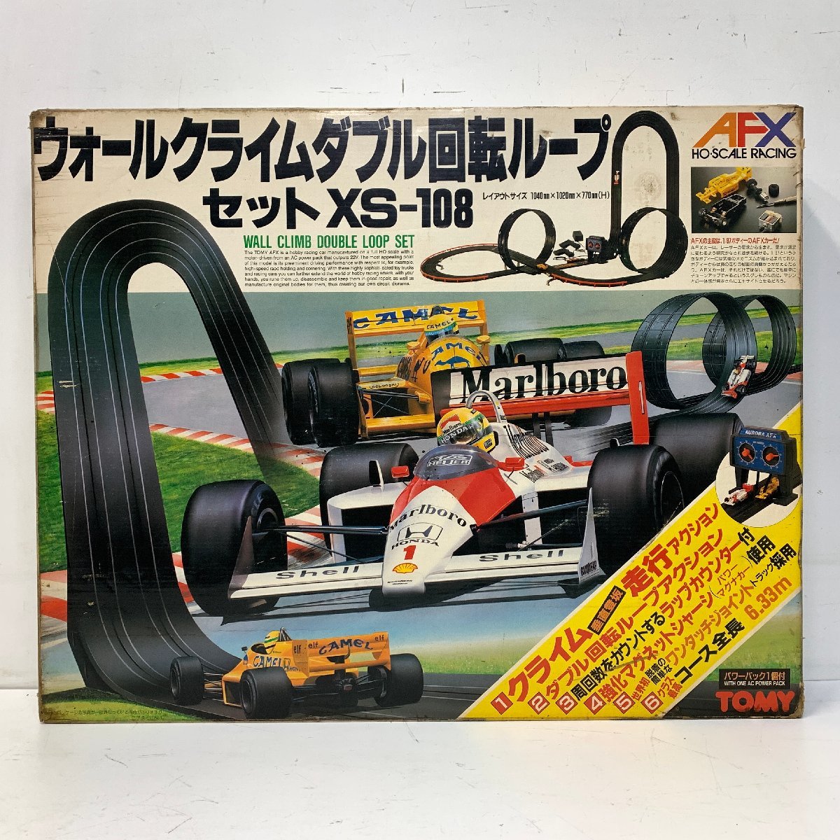 Yahoo!オークション -「afx ho」(コース) (スロットカー)の落札相場 