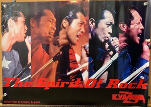 【B1横長ポスター】矢沢永吉 FIVE シルエット The Spirit Of Rock E.YAZAWA ＜103×72.8cm＞☆