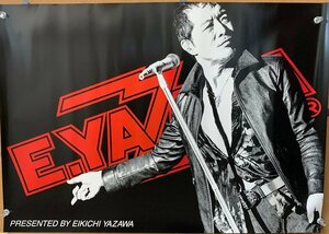 【B1横長ポスター】矢沢永吉 革ジャンシルエット E.YAZAWA ＜103×72.8cm＞☆