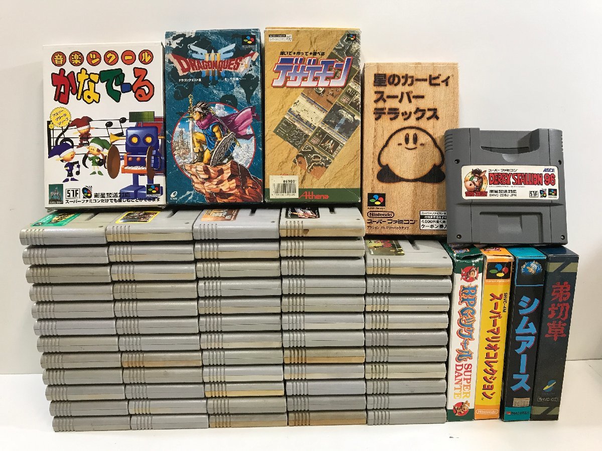 スーパーファミコン ソフト まとめての値段と価格推移は？｜158件の