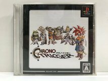 PS ソフト クロノ・トリガー スクウェア・エニックス SQUARE ENIX SLPM 87374 CHRONO TRIGGER プレイステーション ◆_画像1