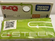 【チョロQ】まとめて2個 タカラ Q-STEER「SKYLINE GT-R R34 (ニスモVer.)」「bB (ファイヤーパターン)」プルバックミニカー TAKARA ▲_画像6