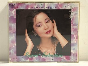 【2CD】テレサ・テン / スーパーセレクション / TERESA TENG「空港」「愛人」「別れの予感」ほか全28曲収録 TAURUS TACL-2395～6 ▲