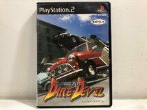 PS2 トップギア・デアデビル《取説付き》TOPGEAR DARE DEVIL / SLPS20064 プレイステーション PlayStation プレステ2 ▲_画像1