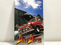 PS2 トップギア・デアデビル《取説付き》TOPGEAR DARE DEVIL / SLPS20064 プレイステーション PlayStation プレステ2 ▲_画像4