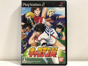 PS2 キャプテン翼《取説付き》/ サッカー バンダイナムコ SLPS25691 プレイステーション PlayStation プレステ2▲