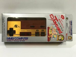 HUDSON ジョイカードmkII ファミリーコンピュータ専用 HC62-4 《内容物美品》 ハドソン JOY CARD mkⅡ mk2 FAMICOM l◆