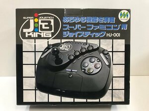 SFC SUPER JOYSTICK JB KING 《内容物美品》 HAL研究所 HJ-001 スーパーファミコン用ジョイスティック ジェービー・キング 巻 ◆