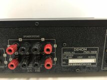 DENON PMA-390III Ⅲ プリメインアンプ 《動作確認済》 リモコン欠品 デノン MADE IN JAPAN 日本製 引き取り可 ◆_画像6