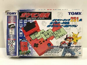 TOMY ポケモン図鑑 トミー 《本体は美品・箱は傷みあり》 トミー 251体内蔵 POKEMON ◆