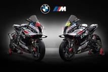 【BMW motorrad】SYNETIQ バブルジャケット【L】（検：WSBK motoGP Super Bike BMW S1000RR TOM SYKES ）_画像5