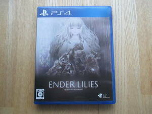 ENDER LILIES: Quietus of the Knights (enda- Lilies )[PS4]