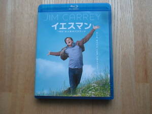 イエスマン “YES”は人生のパスワード [Blu-ray] (Blu-ray Disc)　ブルーレイ　Yes Man