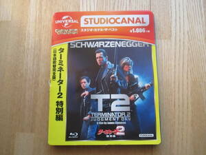 ターミネーター2 特別編(日本語吹替完全版) [Blu-ray] ブルーレイ Terminator 2: Judgment Day、T2