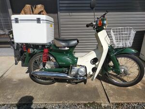 スーパーカブ50　AA01 改　中華　124cc