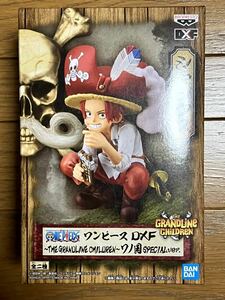 ワンピース DXF ～THE GRANDLINE CHILDREN〜ワノ国 SPECIAL ver.　シャンクス