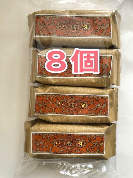 六花亭マルセイバターケーキ(くるみ)８個