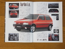 FIAT Uno Turbo i.e. 、75SX i.e. A4判12ページ / Uno Selecta Automatic 開くとA4判2枚分 カタログ 計２部_画像2