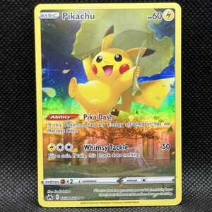 【複数同梱送料一律】 ポケモンカード 海外 ピカチュウ AR GG30/GG70 ポケカ 英語