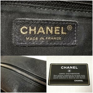 CHANEL シャネル ハンドバッグ キャビアスキン ブラック マトラッセ ココマーク 黒 ミニボストンバッグ バッグ ゴールド金具の画像10