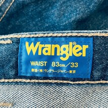 H5978cL Wrangler ラングラー サイズ33 ウエスト83㎝ (M位) デニムパンツ ジーンズ ジーパン ブルー メンズ 古着 Here comes Wrangler _画像7