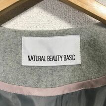 H5921dh NATURAL BEAUTY BASIC ナチュラルビューティーベーシック M ノーカラーコート ファーポケット アイスグレー レディース きれいめ_画像9