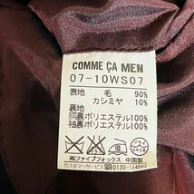 H6059ch【COMME CA MEN. コムサ・メン】サイズ M スタンドカラーコート ロング丈 ブラック メンズ ウール混 カシミヤ混 アウター きれいめ_画像8