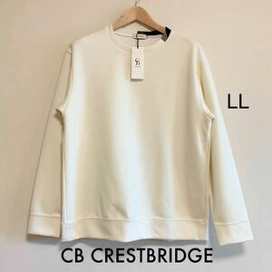 シービー クレストブリッジ CB CRESTBRIDGE ニットソー トップス クルーネック オフホワイト LL 新品未使用 送料無料